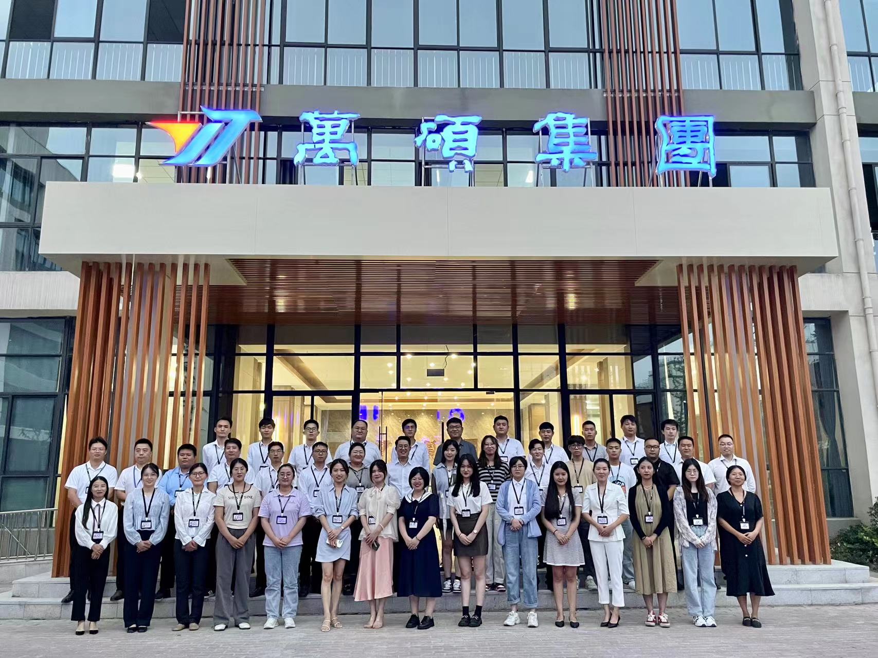 2022年9月17日，安徽萬碩科技產(chǎn)業(yè)（集團）有限公司舉辦集團公司成立五周年慶典