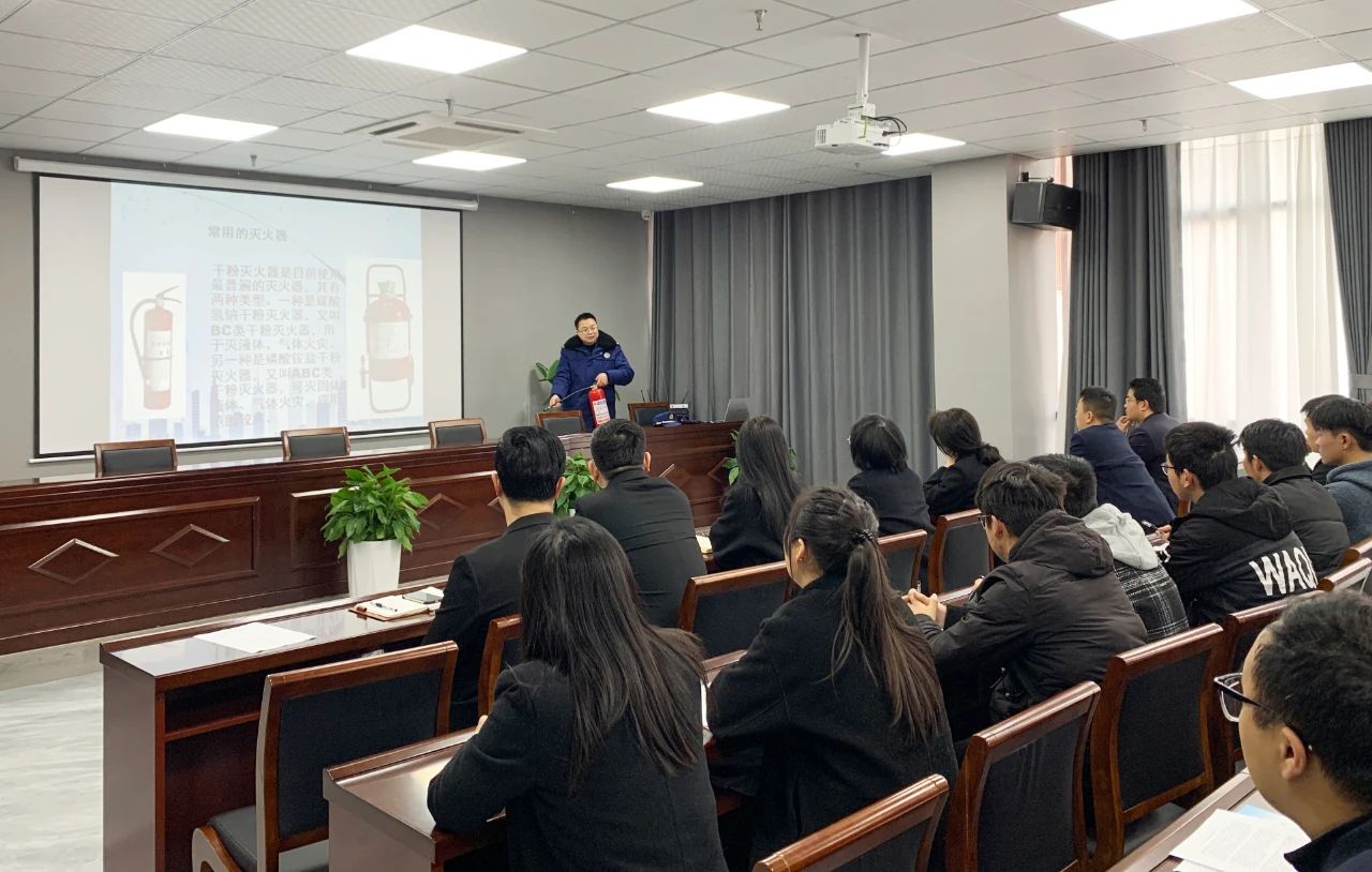 安徽萬碩科技產(chǎn)業(yè)（集團(tuán)）有限公司組織開展消防安全培訓(xùn)