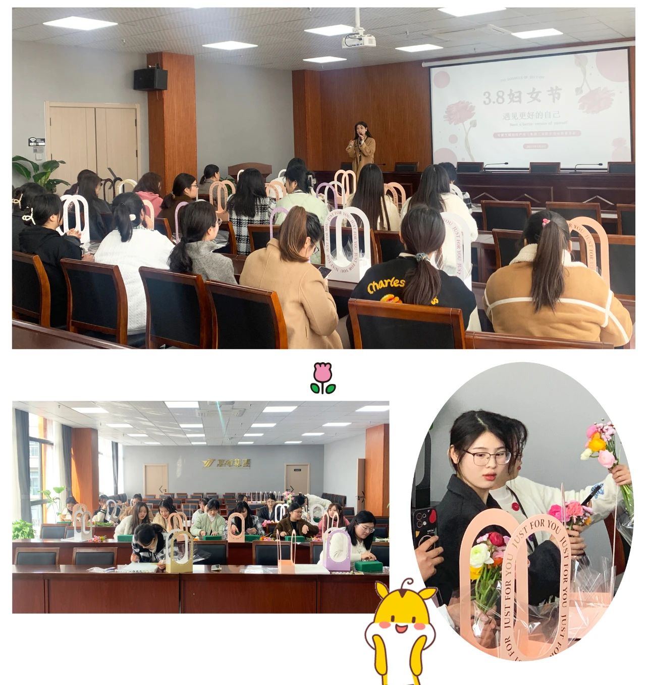 安徽萬(wàn)碩科技產(chǎn)業(yè)（集團(tuán)）有限公司婦聯(lián)舉行“三八婦女節(jié)，花藝、DIY手繪活動(dòng)”