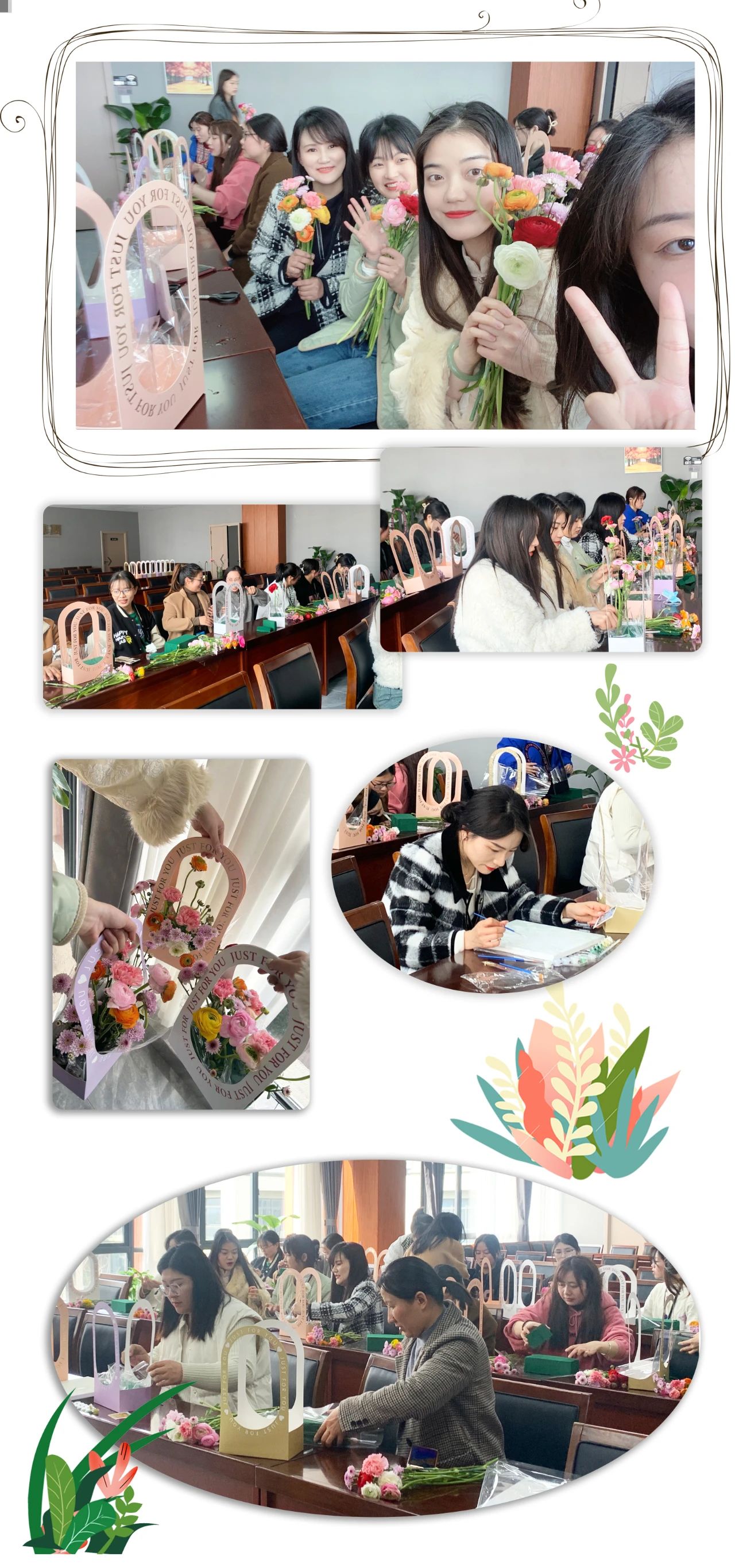 安徽萬(wàn)碩科技產(chǎn)業(yè)（集團(tuán)）有限公司婦聯(lián)舉行“三八婦女節(jié)，花藝、DIY手繪活動(dòng)”