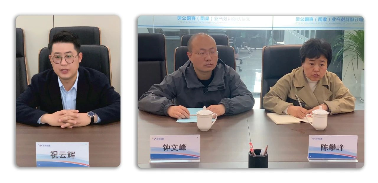 安徽萬碩科技產(chǎn)業(yè)（集團(tuán)）有限公司與宿州學(xué)院合作共建實習(xí)就業(yè)基地授牌儀式順利舉行