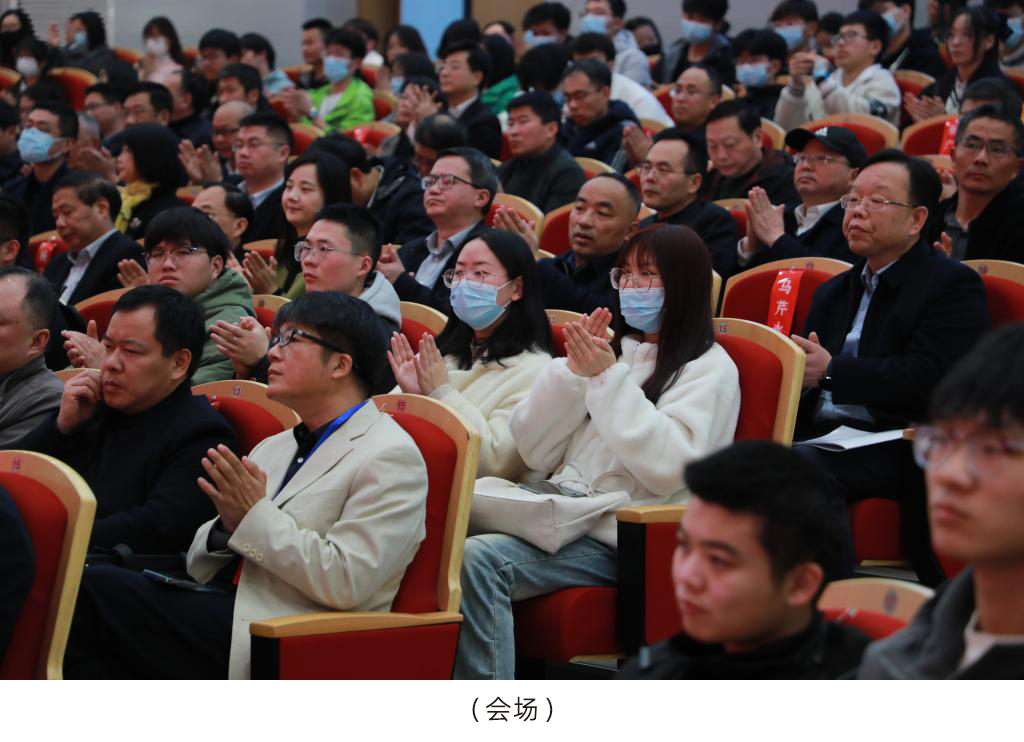 安徽萬碩科技產(chǎn)業(yè)（集團）有限公司董事長祝云輝受邀參加安徽理工大學(xué)校友會換屆大會暨校友論壇