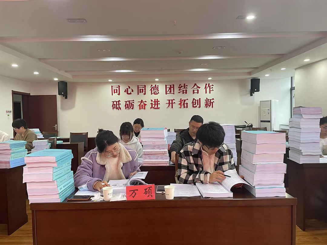 安徽萬碩科技產(chǎn)業(yè)（集團(tuán)）有限公司受邀參加宿州市2023年第一批高新技術(shù)企業(yè)申報(bào)材料交叉互查活動(dòng)