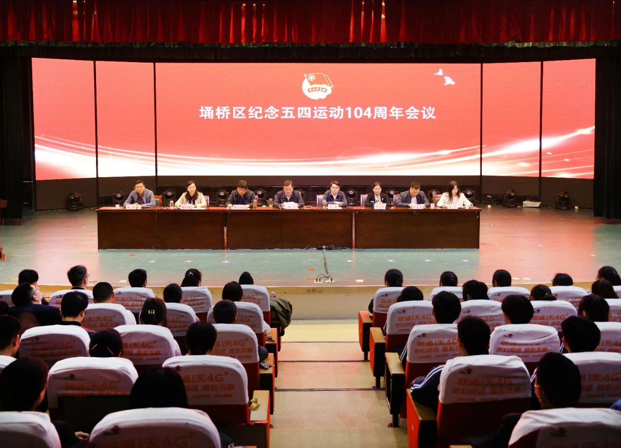 喜報!安徽萬碩科技產(chǎn)業(yè)(集團)有限公司榮獲埇橋區(qū)“青年文明號”榮譽稱號 喜報!安徽萬碩科技產(chǎn)業(yè)(集團)有限公司榮獲埇橋區(qū)“青年文明號”榮譽稱號