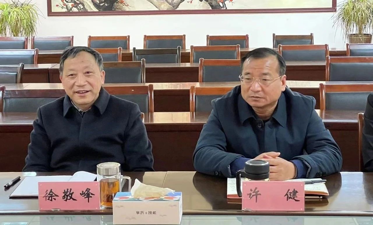 安徽萬碩科技產(chǎn)業(yè)（集團）有限公司與宿州技師學院開展校企合作交流