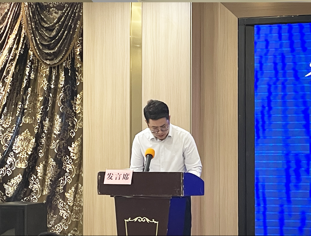 安徽萬碩科技產(chǎn)業(yè)(集團)有限公司受邀參加2023年全市科技創(chuàng)新工作二季度調(diào)度會 安徽萬碩科技產(chǎn)業(yè)(集團)有限公司受邀參加2023年全市科技創(chuàng)新工作二季度調(diào)度會