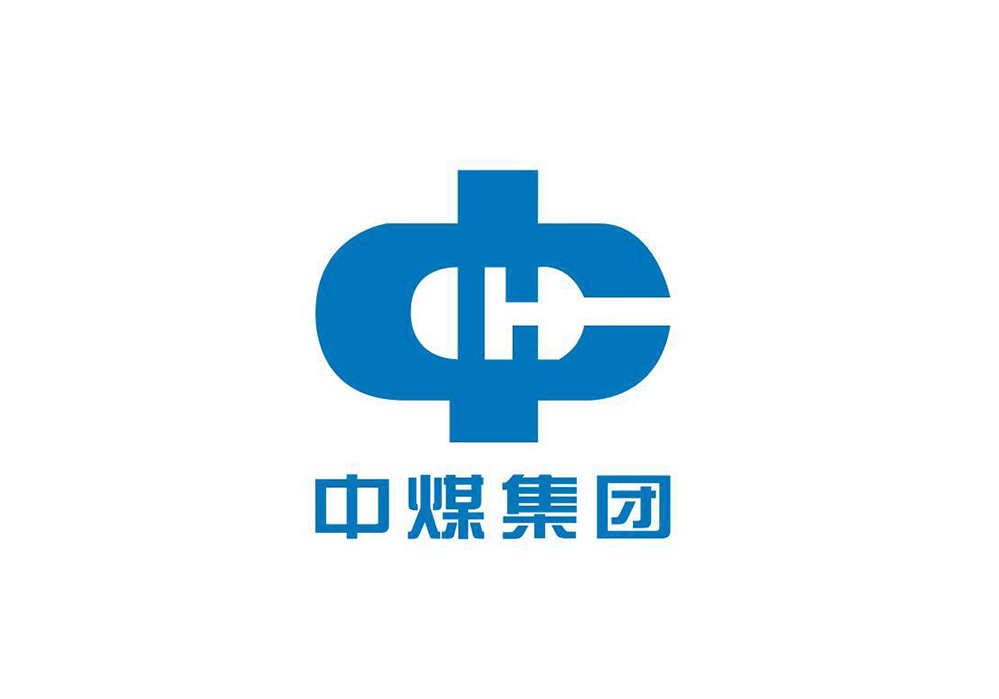 中煤集團