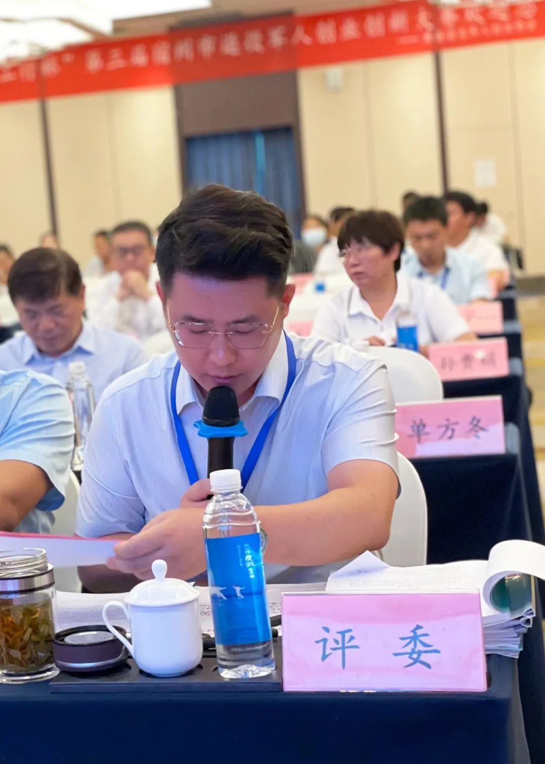 喜報(bào)！安徽萬碩科技產(chǎn)業(yè)（集團(tuán)）有限公司榮獲“宿州市退役軍人就業(yè)創(chuàng)業(yè)工作突出貢獻(xiàn)單位”