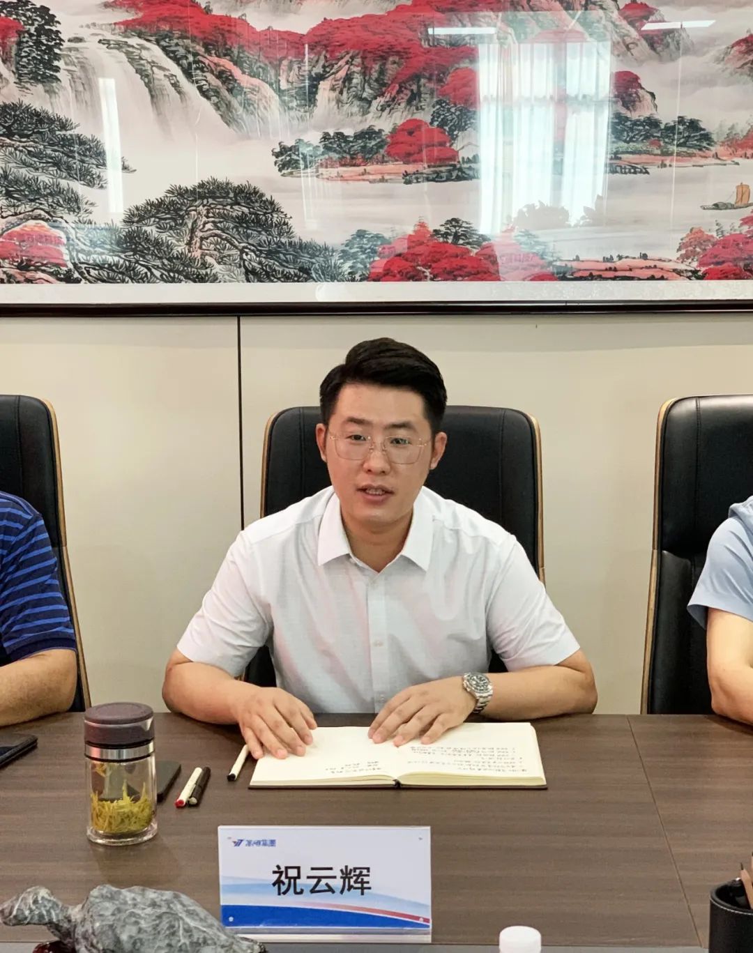 安徽省市場(chǎng)監(jiān)督管理局領(lǐng)導(dǎo)一行蒞臨安徽萬碩科技產(chǎn)業(yè)(集團(tuán))有限公司考察指導(dǎo)商業(yè)秘密保護(hù)創(chuàng)新指導(dǎo)站建設(shè)工作