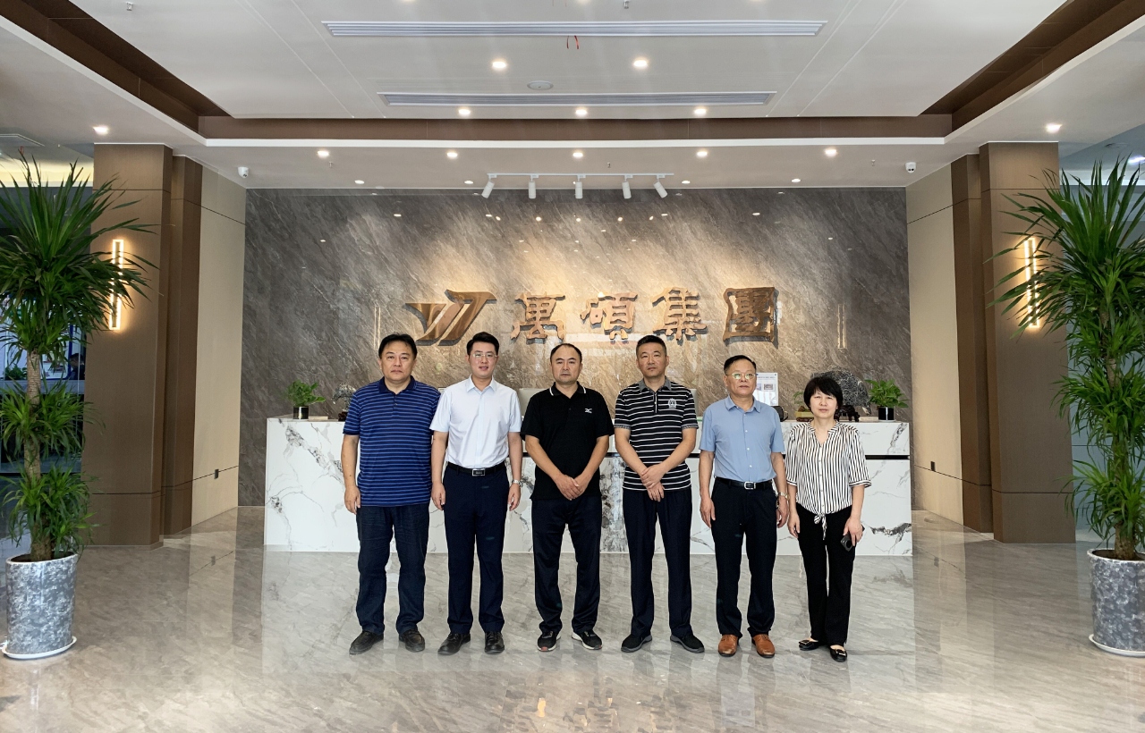 安徽省市場(chǎng)監(jiān)督管理局領(lǐng)導(dǎo)一行蒞臨安徽萬碩科技產(chǎn)業(yè)(集團(tuán))有限公司考察指導(dǎo)商業(yè)秘密保護(hù)創(chuàng)新指導(dǎo)站建設(shè)工作