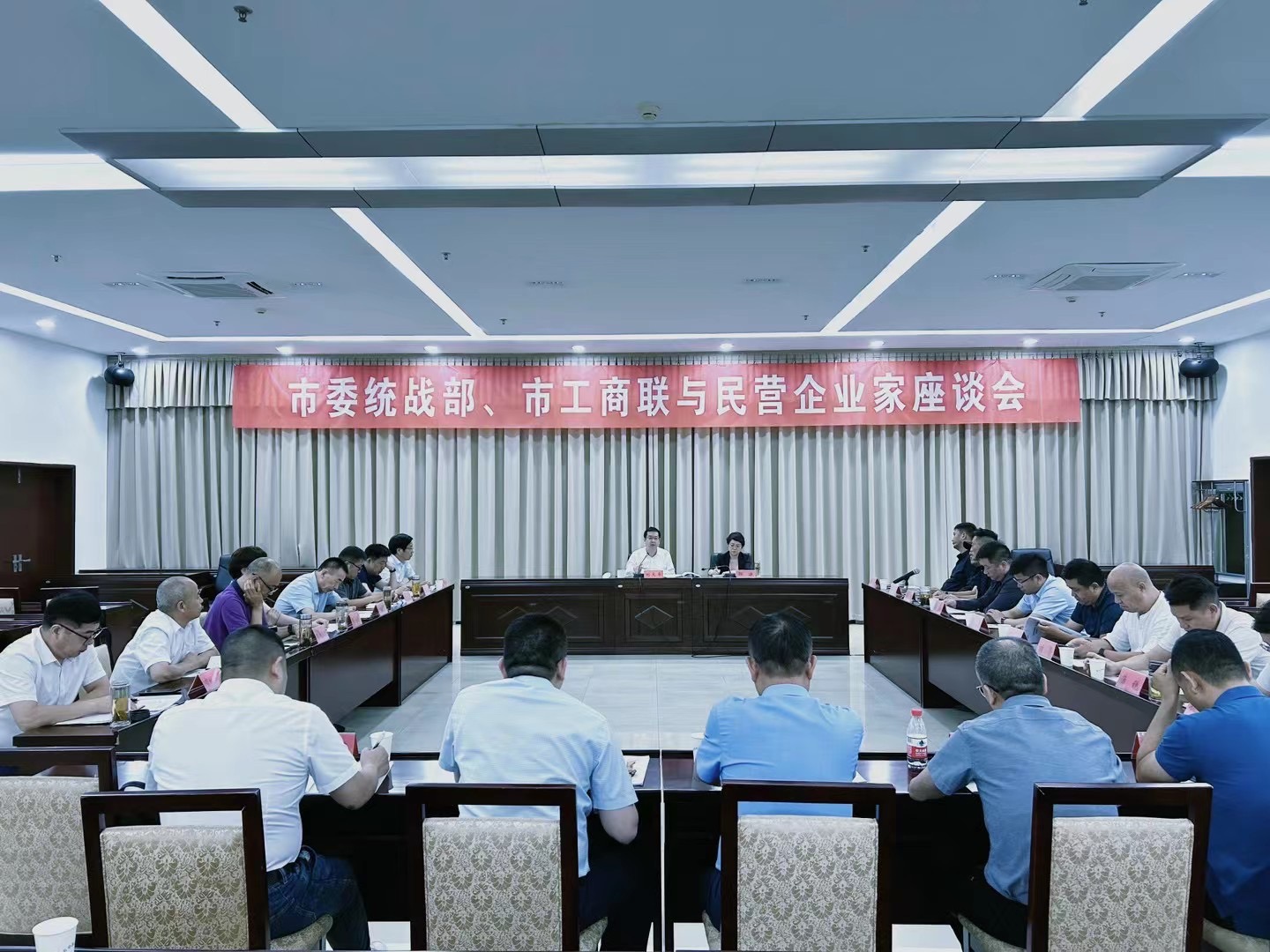 安徽萬碩科技產(chǎn)業(yè)(集團)有限公司董事長祝云輝受邀參加宿州市委統(tǒng)戰(zhàn)部、市工商聯(lián)與民營企業(yè)家座談會 安徽萬碩科技產(chǎn)業(yè)(集團)有限公司董事長祝云輝受邀參加宿州市委統(tǒng)戰(zhàn)部、市工商聯(lián)與民營企業(yè)家座談會