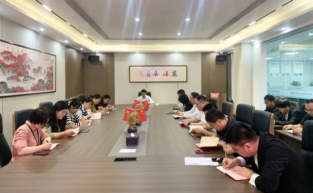 中共安徽萬碩科技產(chǎn)業(yè)(集團(tuán))有限公司黨支部開展9月份“黨員活動日”主題活動