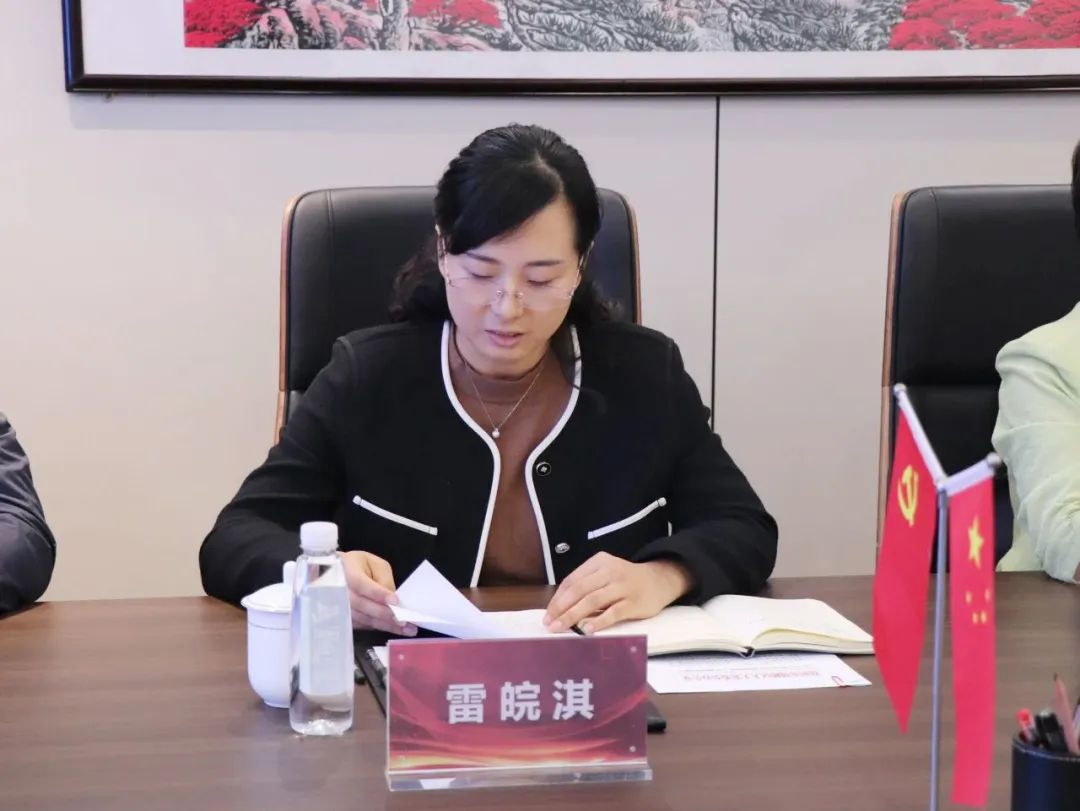 永葆創(chuàng)業(yè)初心 勇?lián)鷷r代使命——埇橋區(qū)共青團(tuán)與人大代表、政協(xié)委員面對面座談交流活動在安徽萬碩科技產(chǎn)業(yè)（集團(tuán)）有限公司召開