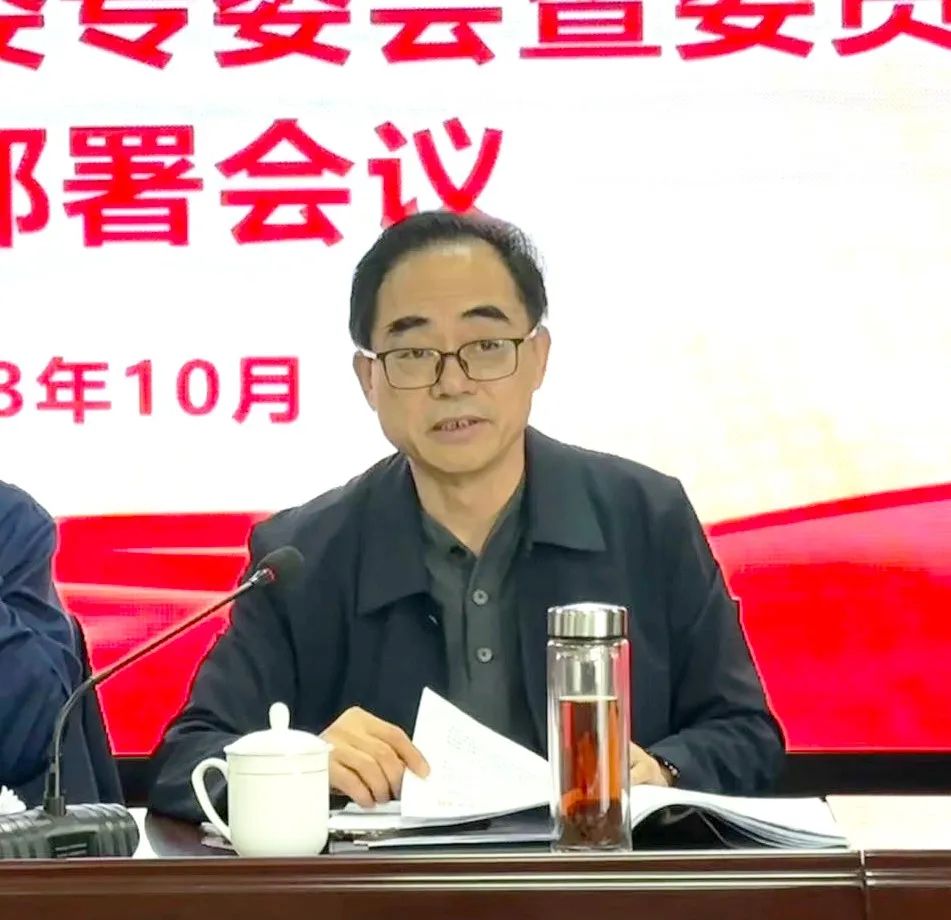 吹響履職“集結(jié)號(hào)”——埇橋區(qū)政協(xié)經(jīng)科委專委會(huì)暨委員履職工作部署會(huì)議在安徽萬(wàn)碩科技產(chǎn)業(yè)（集團(tuán)）有限公司召開(kāi)