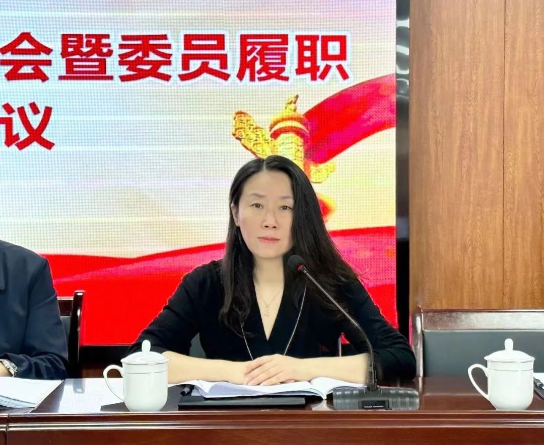 吹響履職“集結(jié)號(hào)”——埇橋區(qū)政協(xié)經(jīng)科委專委會(huì)暨委員履職工作部署會(huì)議在安徽萬(wàn)碩科技產(chǎn)業(yè)（集團(tuán)）有限公司召開(kāi)