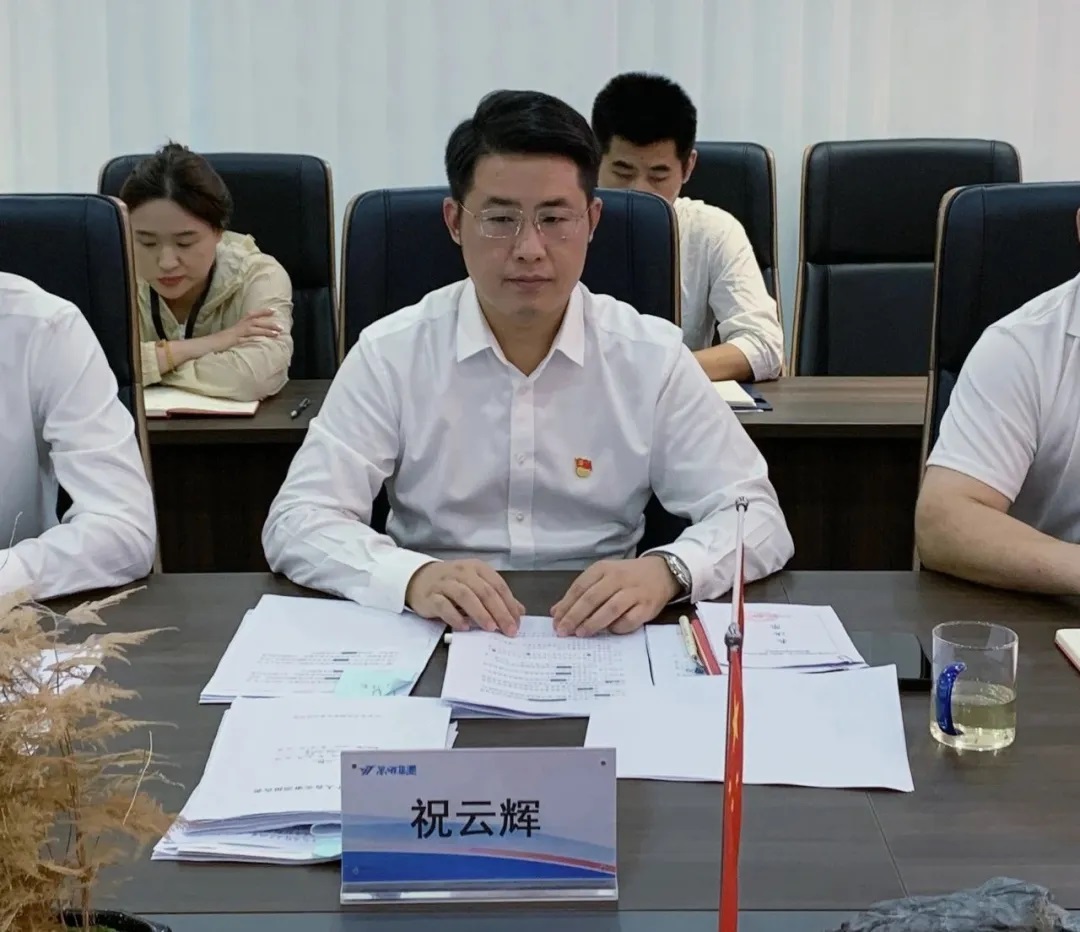 萬碩集團(tuán)黨支部預(yù)備黨員轉(zhuǎn)正及接收預(yù)備黨員黨員大會順利召開