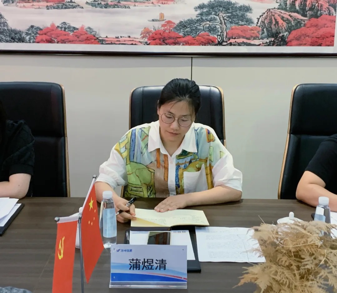 萬碩集團(tuán)黨支部預(yù)備黨員轉(zhuǎn)正及接收預(yù)備黨員黨員大會順利召開