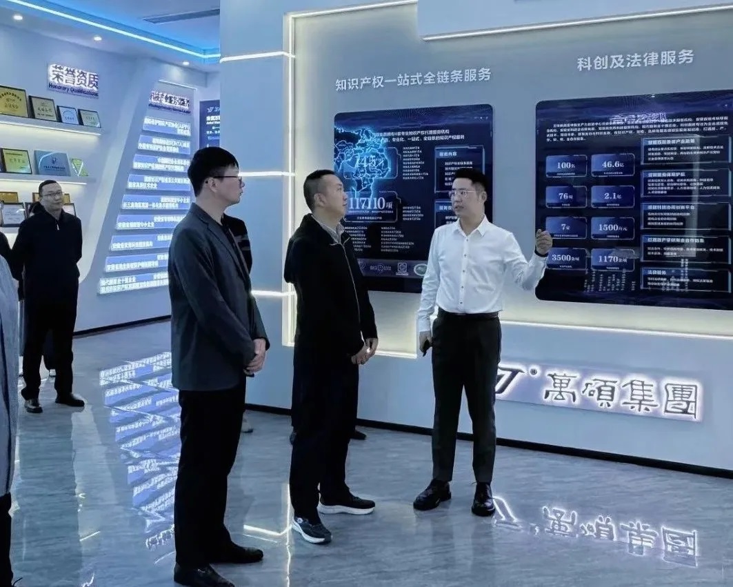 中央社會(huì)工作部信息宣傳中心領(lǐng)導(dǎo)一行蒞臨安徽萬(wàn)碩科技產(chǎn)業(yè)（集團(tuán)）有限公司調(diào)研黨建工作