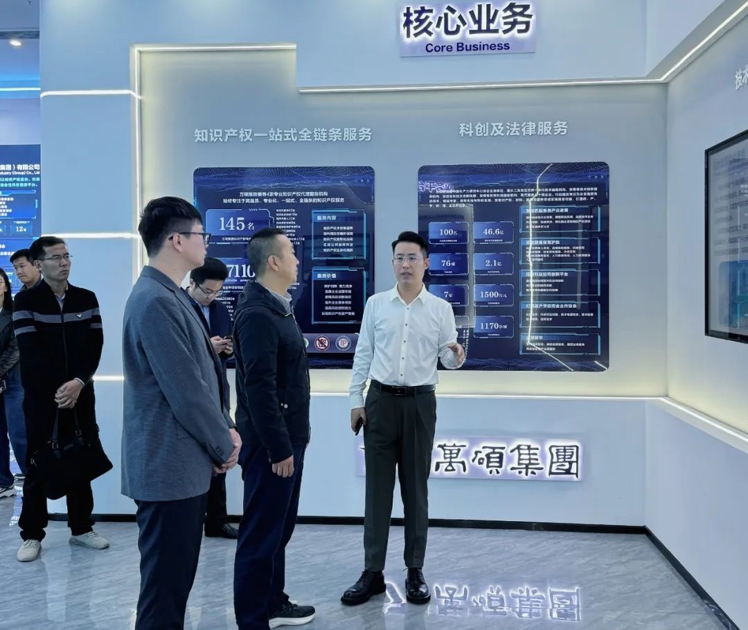 中央社會(huì)工作部信息宣傳中心領(lǐng)導(dǎo)一行蒞臨安徽萬(wàn)碩科技產(chǎn)業(yè)（集團(tuán)）有限公司調(diào)研黨建工作