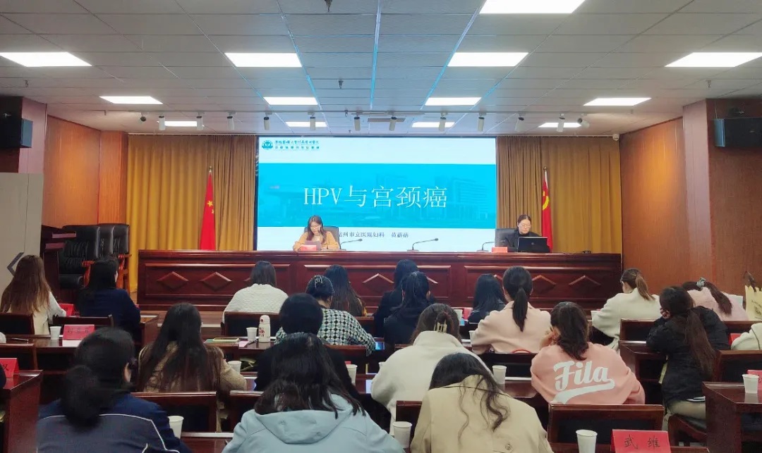宿州市互聯(lián)網(wǎng)行業(yè)婦女聯(lián)合會成立暨第一次婦女代表大會在安徽萬碩科技產(chǎn)業(yè)（集團）有限公司順利召開