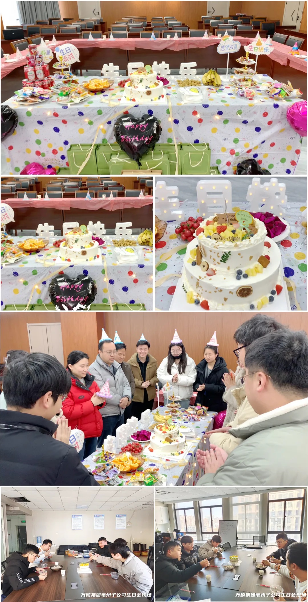 良辰冬至 共悅生辰 | 冬至遇上生日會(huì)，情暖愈濃，溫暖過冬。