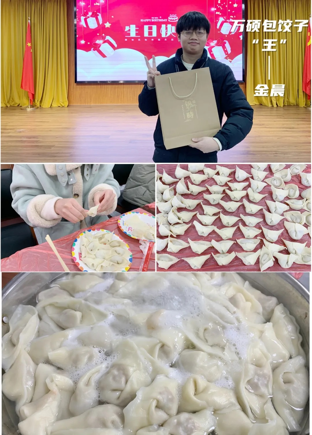 良辰冬至 共悅生辰 | 冬至遇上生日會(huì)，情暖愈濃，溫暖過冬。
