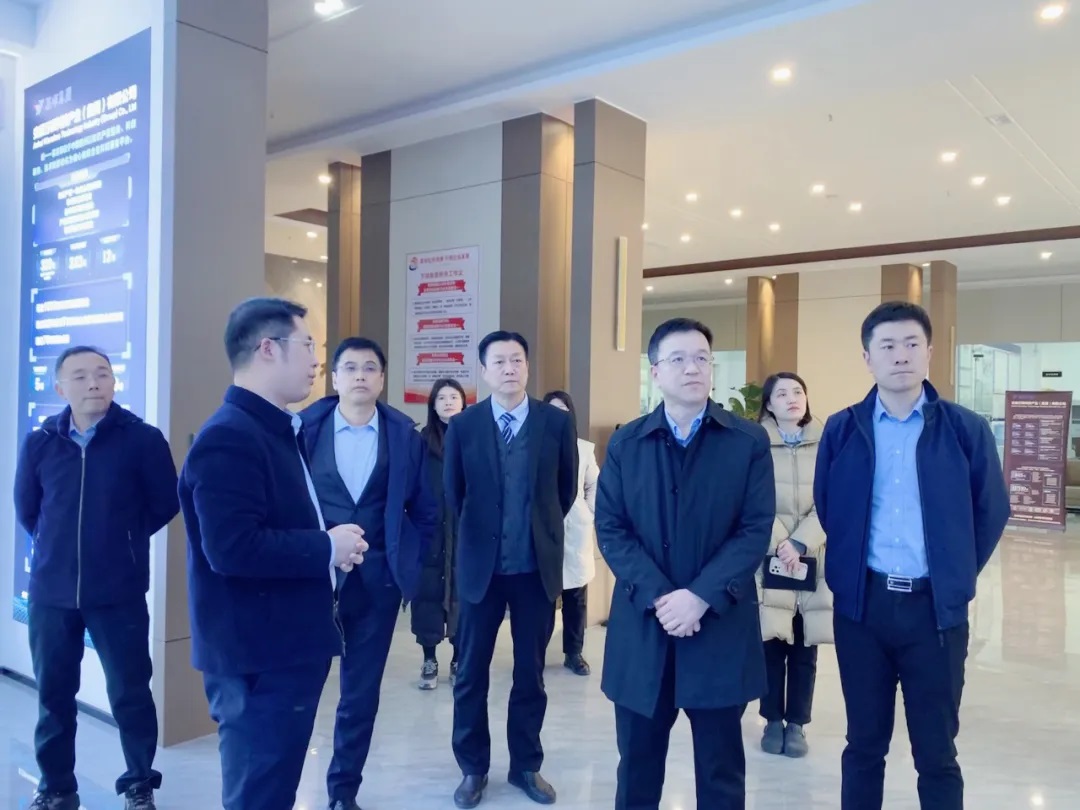 徽商銀行總行科創(chuàng)金融部總經(jīng)理丁勇一行蒞臨萬碩集團調(diào)研交流