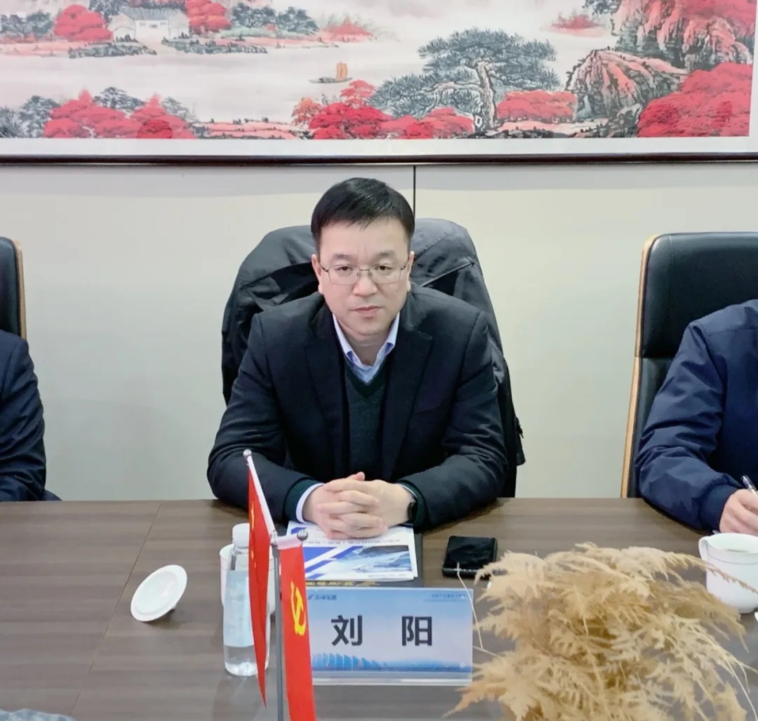 徽商銀行總行科創(chuàng)金融部總經(jīng)理丁勇一行蒞臨萬碩集團調(diào)研交流