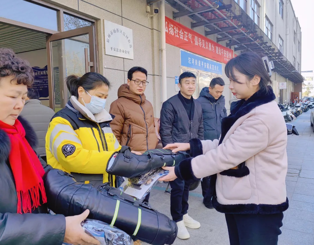 【沱水映心?9久同行】萬碩集團(tuán)黨支部與沱河街道以“心”暖“新”走進(jìn)新就業(yè)群體共筑溫暖春節(jié)慰問活動