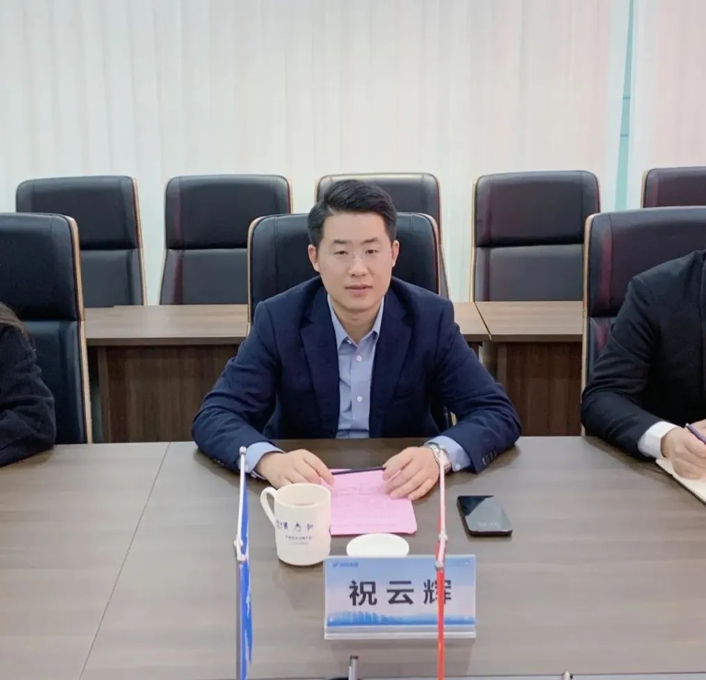 共謀發(fā)展新篇章！淮南高新區(qū)管委會一行蒞臨萬碩集團調(diào)研產(chǎn)業(yè)園運營工作