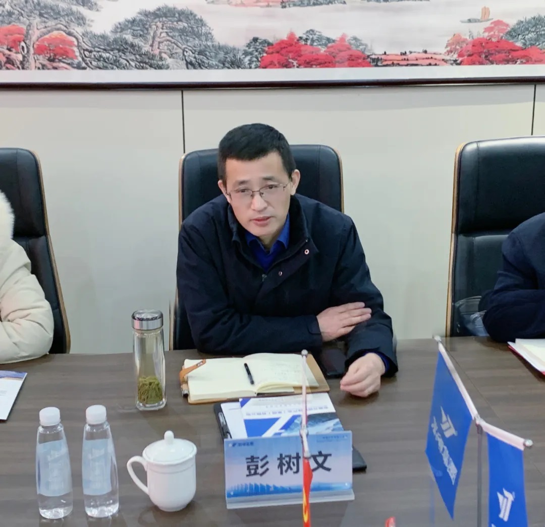 共謀發(fā)展新篇章！淮南高新區(qū)管委會一行蒞臨萬碩集團調(diào)研產(chǎn)業(yè)園運營工作