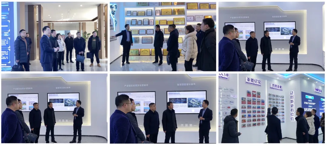 共謀發(fā)展新篇章！淮南高新區(qū)管委會一行蒞臨萬碩集團調(diào)研產(chǎn)業(yè)園運營工作
