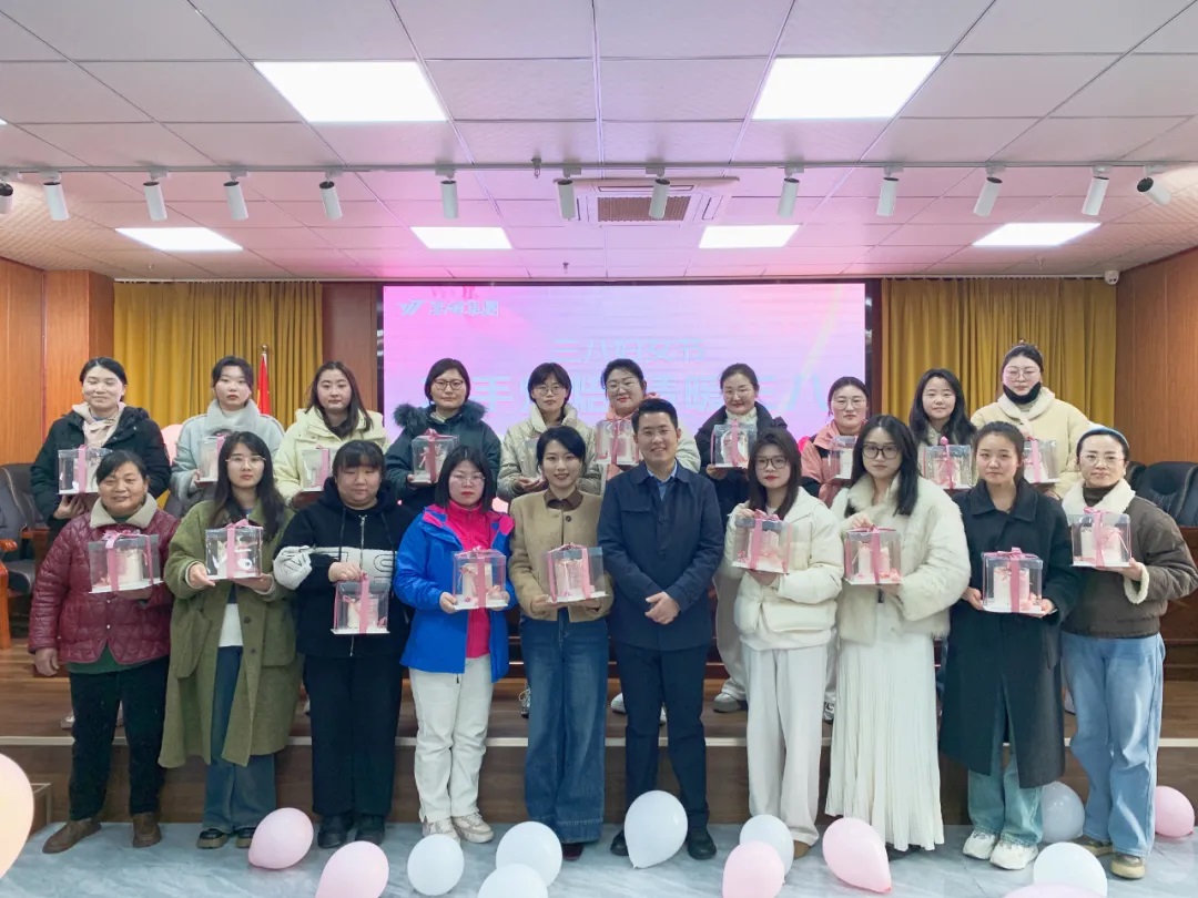 巧手烘焙 情暖三八——萬(wàn)碩集團(tuán)舉辦三八婦女節(jié)創(chuàng)意烘焙活動(dòng)